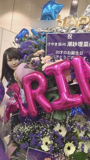 お花。 - 画像3