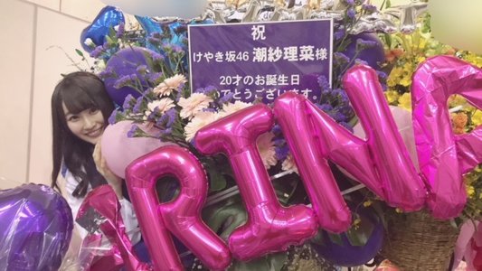 お花。 - 画像4