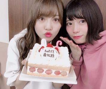 しーほのサムネイル