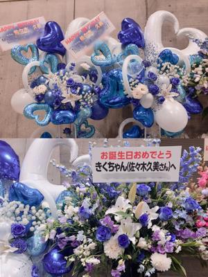 ひじき - 画像5