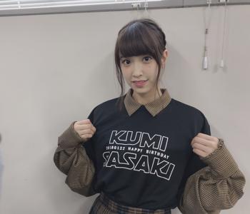 フキノトウのサムネイル