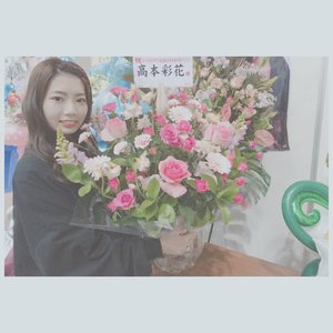 おはな - 画像10
