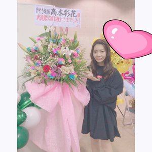 おはな - 画像12