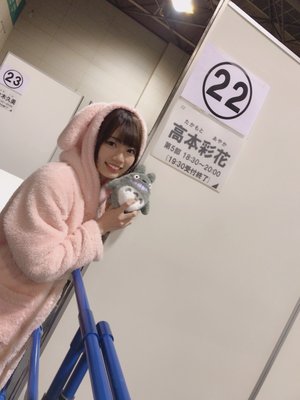 おはな - 画像6