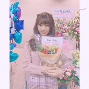 おはな - 画像9