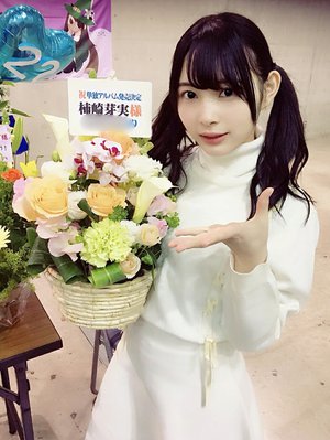 ちゅいんてーる🐰 - 画像10
