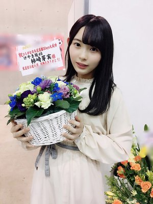 ちゅいんてーる🐰 - 画像11