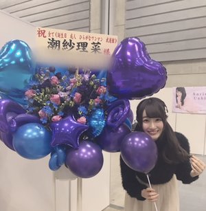 お花。 - 画像2