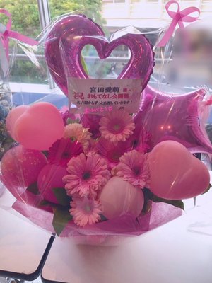 おもてなし 宮田愛萌 - 画像3