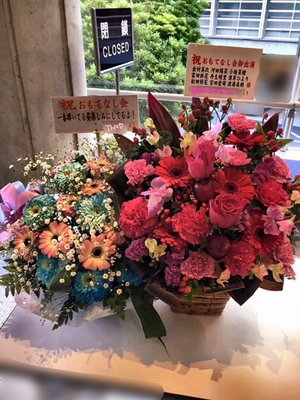 おもてなし 宮田愛萌 - 画像8