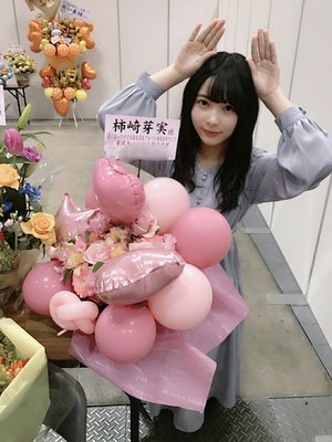 おはな🌼 - 画像10