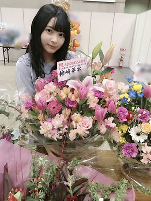 おはな🌼 - 画像7