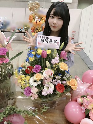 おはな🌼 - 画像8