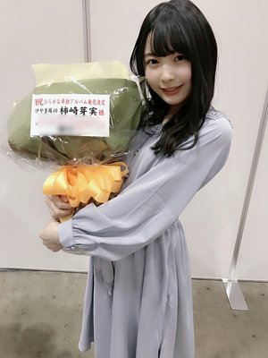 おはな🌼 - 画像9
