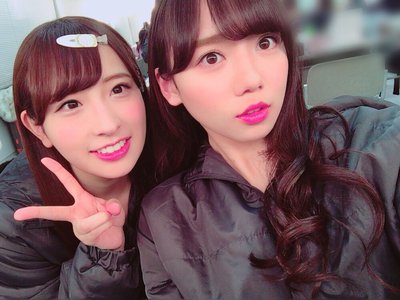20時からまおと…♡ - 画像1