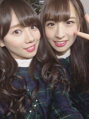 20時からまおと…♡ - 画像2