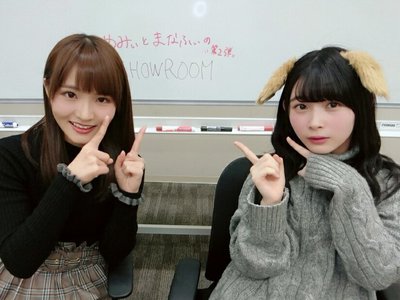 にゃんにゃんの日🐱 - 画像5