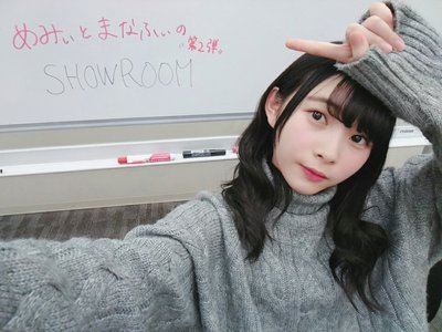 にゃんにゃんの日🐱 - 画像7