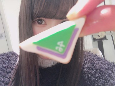 ありがとうございます。 - 画像4