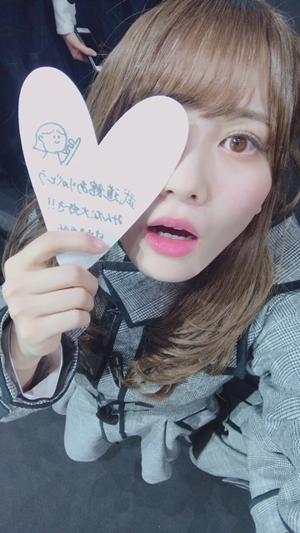 SHIBUYA TSUTAYAさん限定フォトカード！(・ω・)のサムネイル