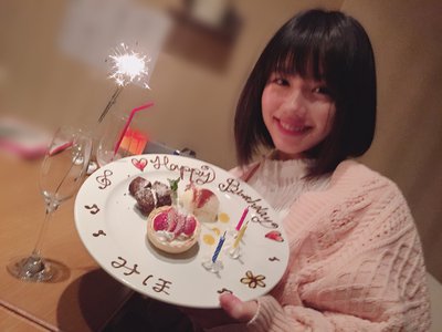 17→18  渡邉美穂 - 画像6