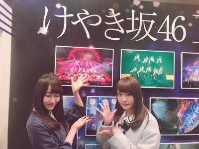 ３月7日。 - 画像1
