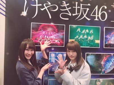 ３月7日。 - 画像2