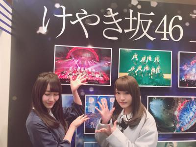 SHIBUYA_TSUTAYAさんのサムネイル