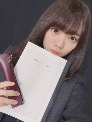 忘れ物 宮田愛萌 - 画像2