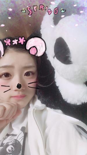 当たり前だと思ってたから気づかなかった。のサムネイル
