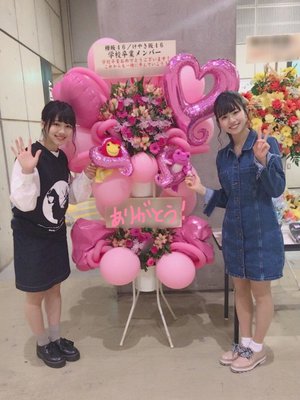 ㊗️初個別握手会＆生誕祭  渡邉美穂 - 画像11