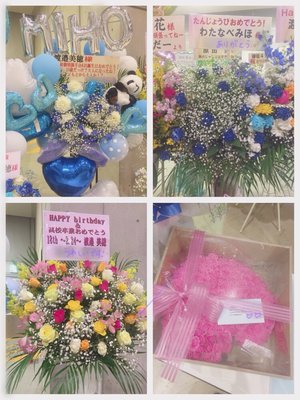 ㊗️初個別握手会＆生誕祭  渡邉美穂 - 画像7