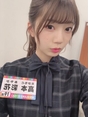 春から🌸 - 画像1