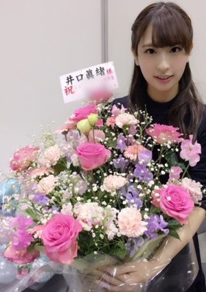 お花 - 画像7