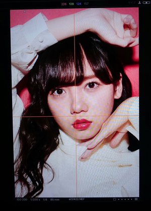 OVERTURE - 画像1
