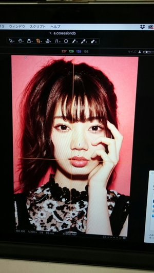 OVERTUREさん💗 - 画像3