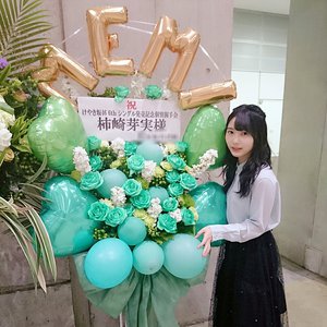 3/17 個別握手会 - 画像5