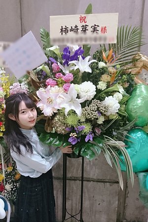 3/17 個別握手会 - 画像8