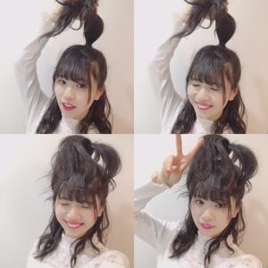 握手会続きの日々も けやき坂46 2期生の松田好花です(^^)のサムネイル