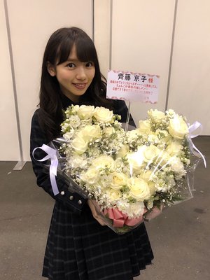 お花 - 画像7