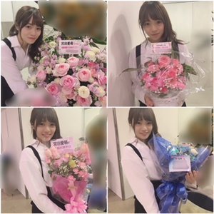 色々と 宮田愛萌 - 画像7