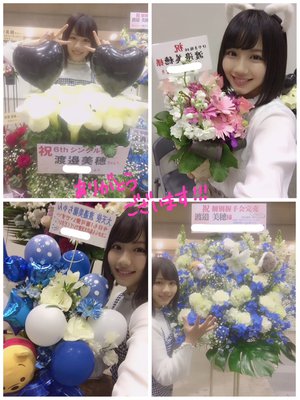 今年度もあと少し🌸  渡邉美穂 - 画像5