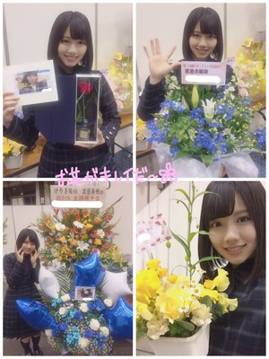 今年度もあと少し🌸  渡邉美穂 - 画像8