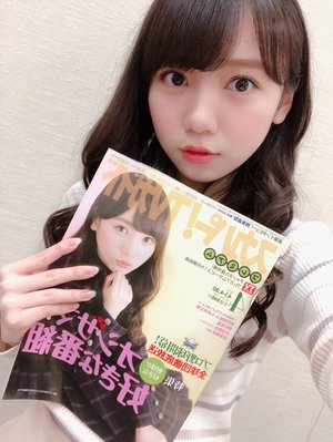 スカパー！TVガイド - 画像3