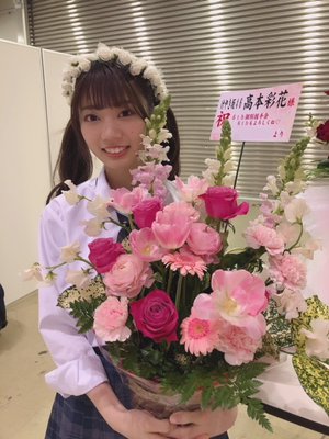 おはな🌸 - 画像3