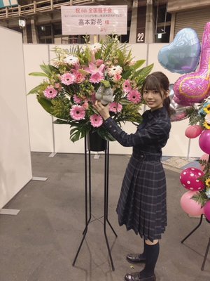 おはな🌸🌸 - 画像6