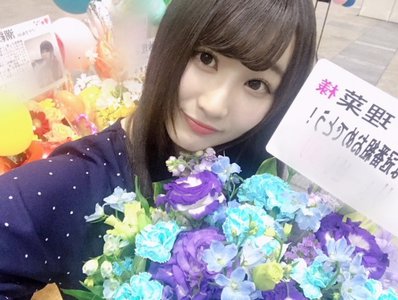 続き。🌻 - 画像1