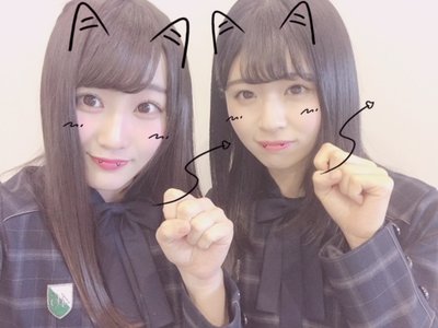Natto。 - 画像1
