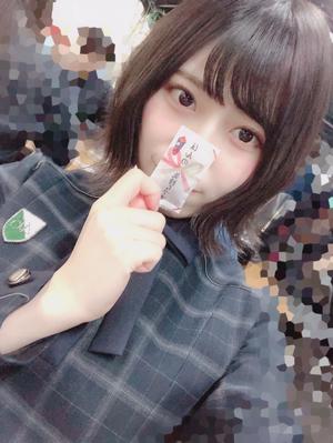 日経エンタテインメント！さんのサムネイル