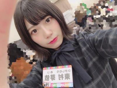 ひらがな推しのサムネイル